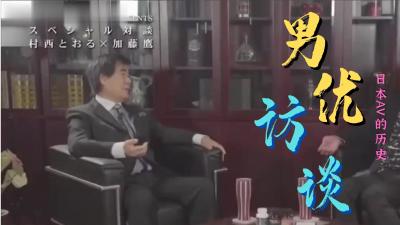久久99精品久久久久久噜噜,久久精品人妻一区二区三区...