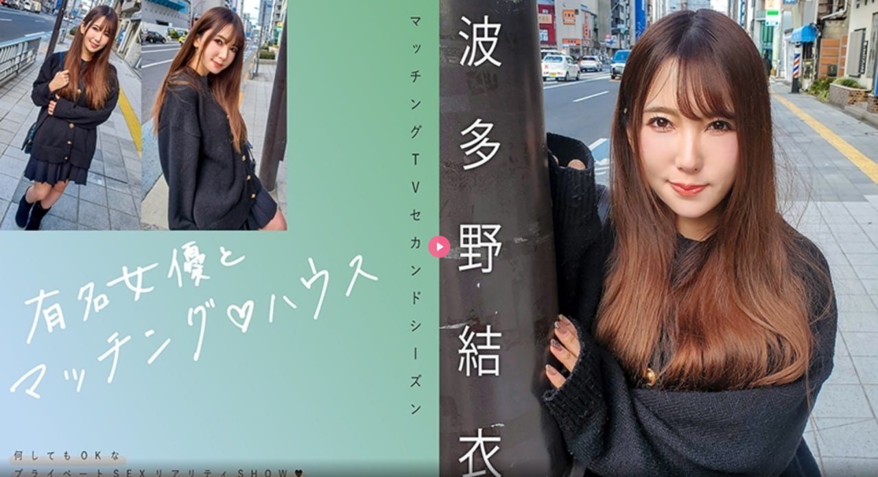 美女脱衣服的app-百度云播免费观看